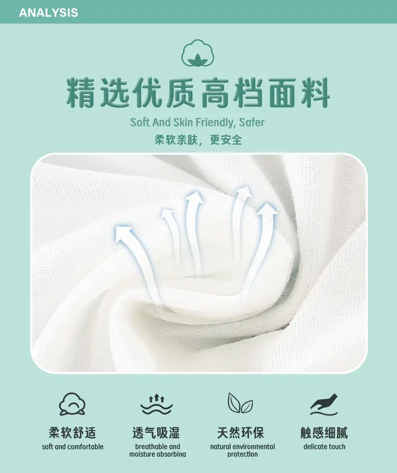White Cotton Short Sleeve T-Shirt for Boys Summer 2025 — feature 6