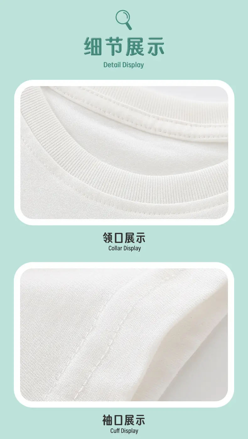 White Cotton Short Sleeve T-Shirt for Boys Summer 2025 — feature 7