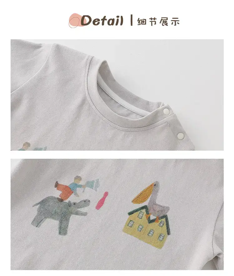 Baby T-Shirt Set Cartoon Bottom for Boys Autumn Wear — feature 9