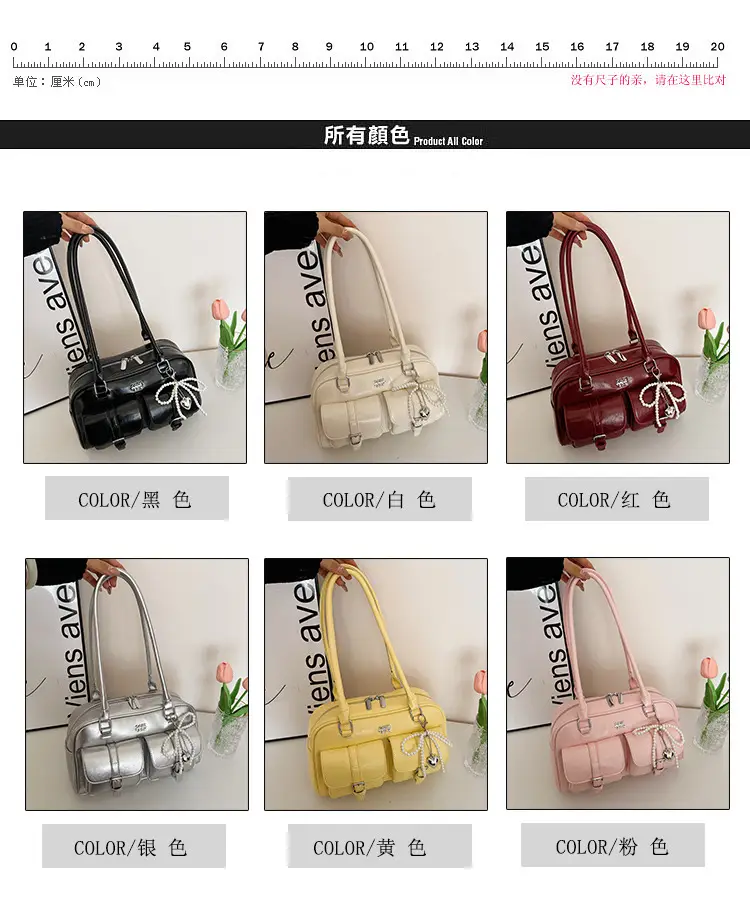Yellow Leather Shoulder Bag for Women 2025 Summer — feature 3