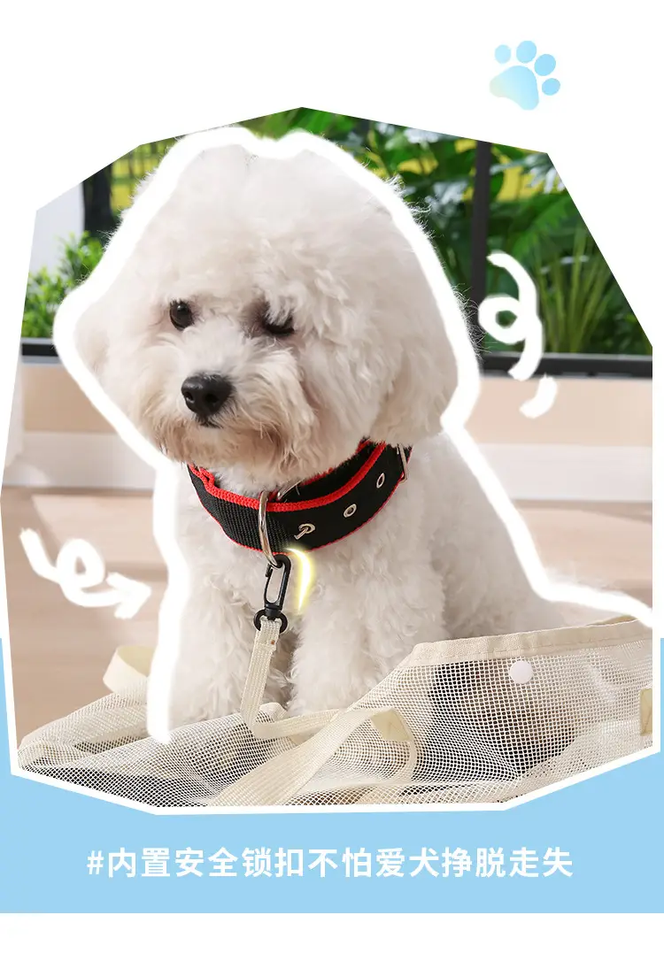 Foldable Pet Bag for Dogs & Cats, Breathable Mesh Shoulder Crossbody — feature 13