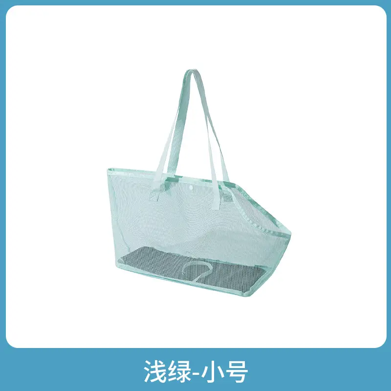 Foldable Pet Bag for Dogs & Cats, Breathable Mesh Shoulder Crossbody