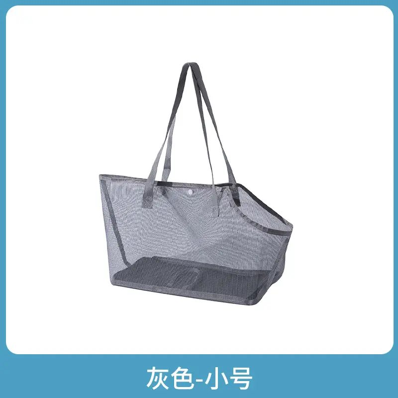 Foldable Pet Bag for Dogs & Cats, Breathable Mesh Shoulder Crossbody