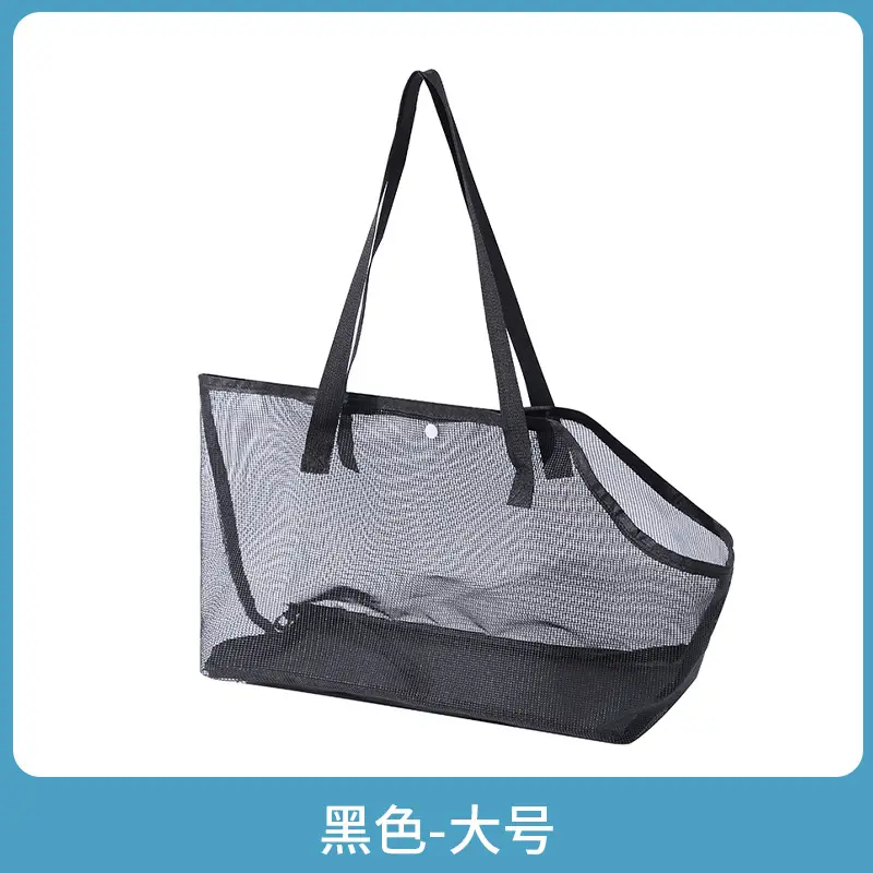Foldable Pet Bag for Dogs & Cats, Breathable Mesh Shoulder Crossbody