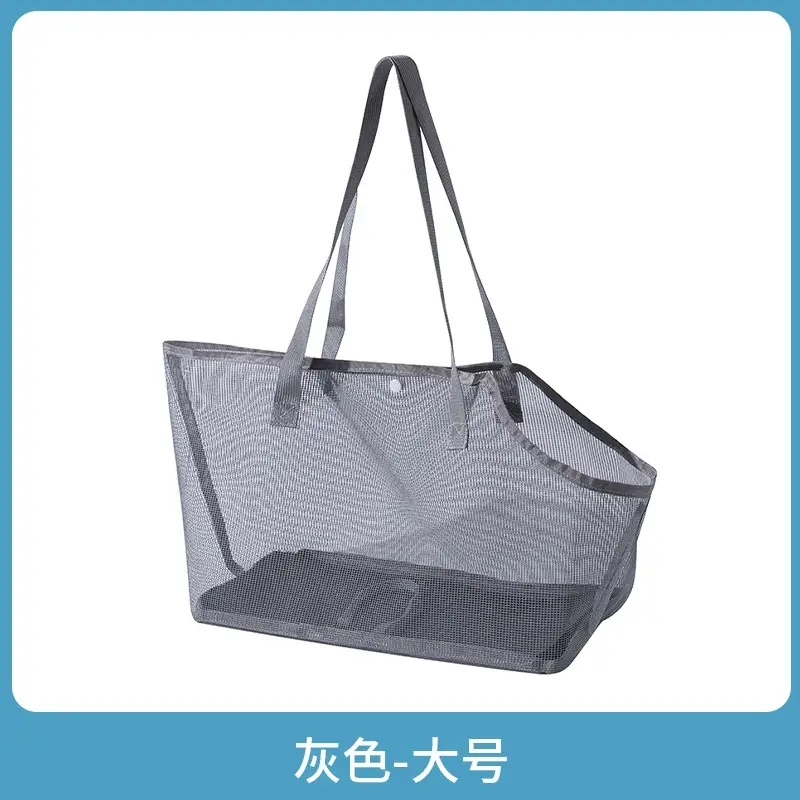 Foldable Pet Bag for Dogs & Cats, Breathable Mesh Shoulder Crossbody