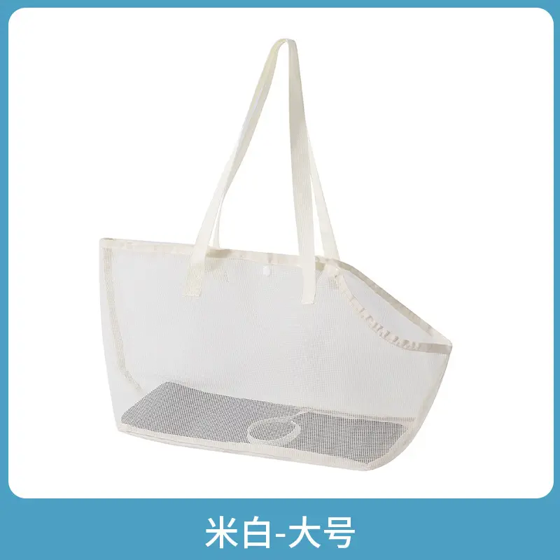 Foldable Pet Bag for Dogs & Cats, Breathable Mesh Shoulder Crossbody