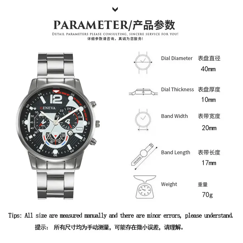 Factory Direct Sales Watch Set Watch Men's High-End Glass Quartz Watch Steel Belt Men's Watch Dropshipping — feature 2