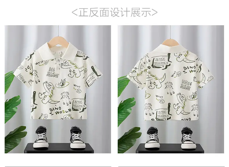 Kids Dino Print Polo Shirt Summer Boys 2025 โ feature 2
