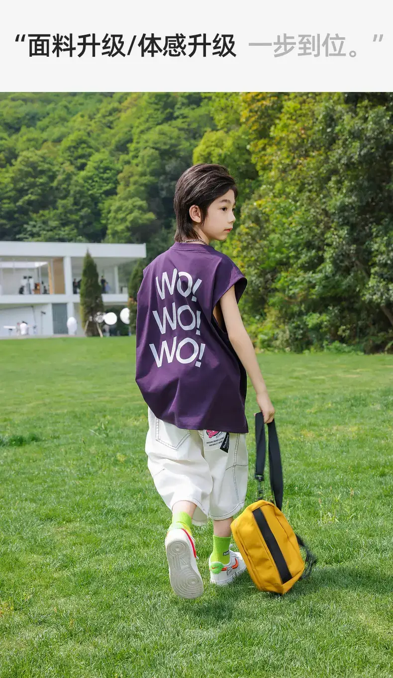 Panda Yuanyuan 2025 Cotton Vests for Boys Summer — feature 17