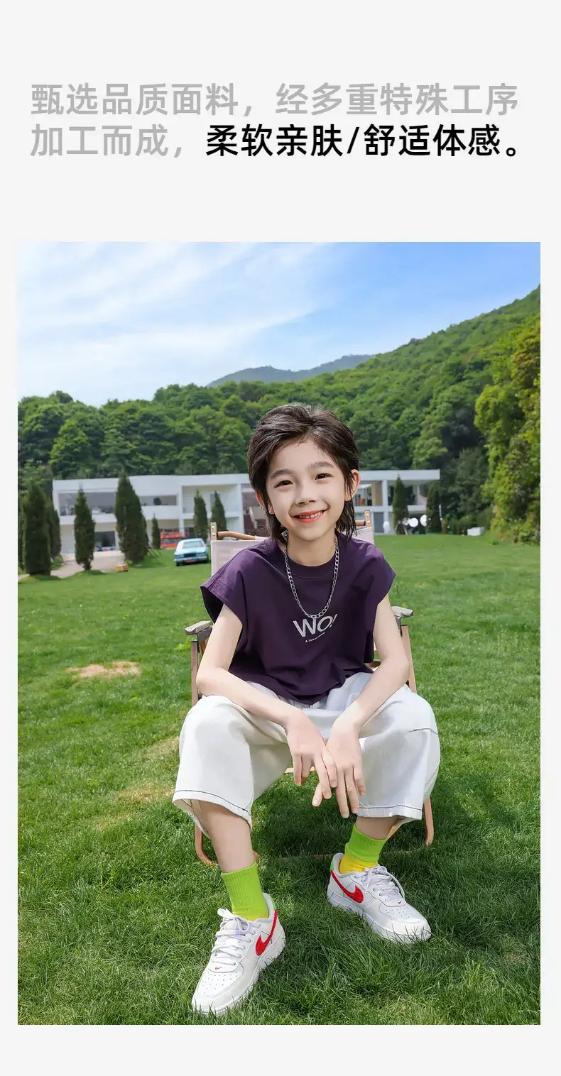 Panda Yuanyuan 2025 Cotton Vests for Boys Summer — feature 18