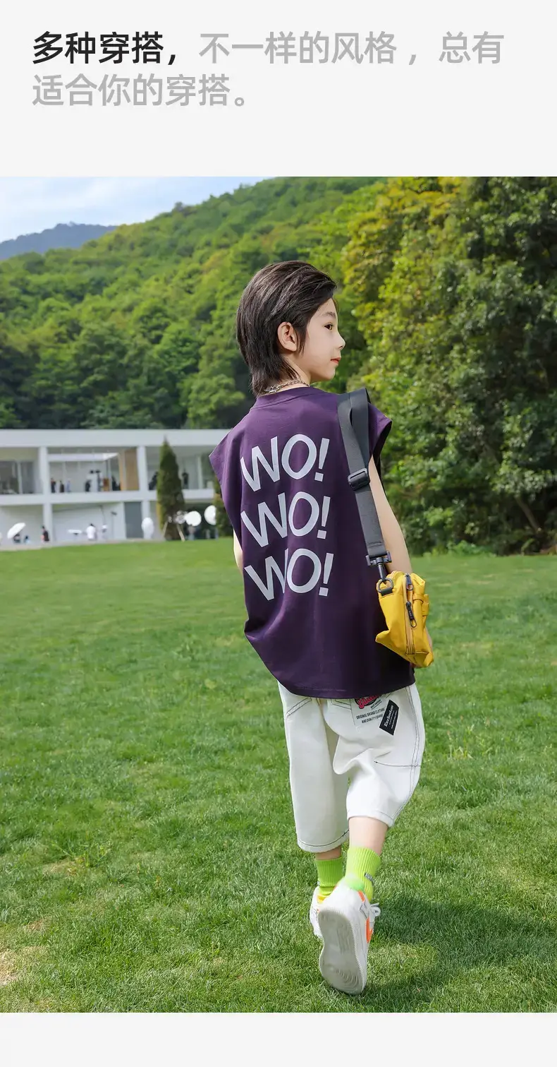 Panda Yuanyuan 2025 Cotton Vests for Boys Summer — feature 25