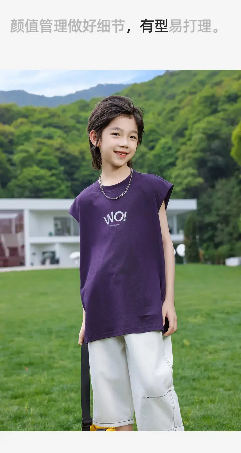 Panda Yuanyuan 2025 Cotton Vests for Boys Summer — feature 27