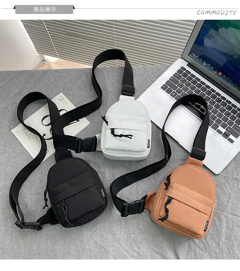 Women's Trendy Mobile Phone Chest Bag Lightweight Nylon — feature 23