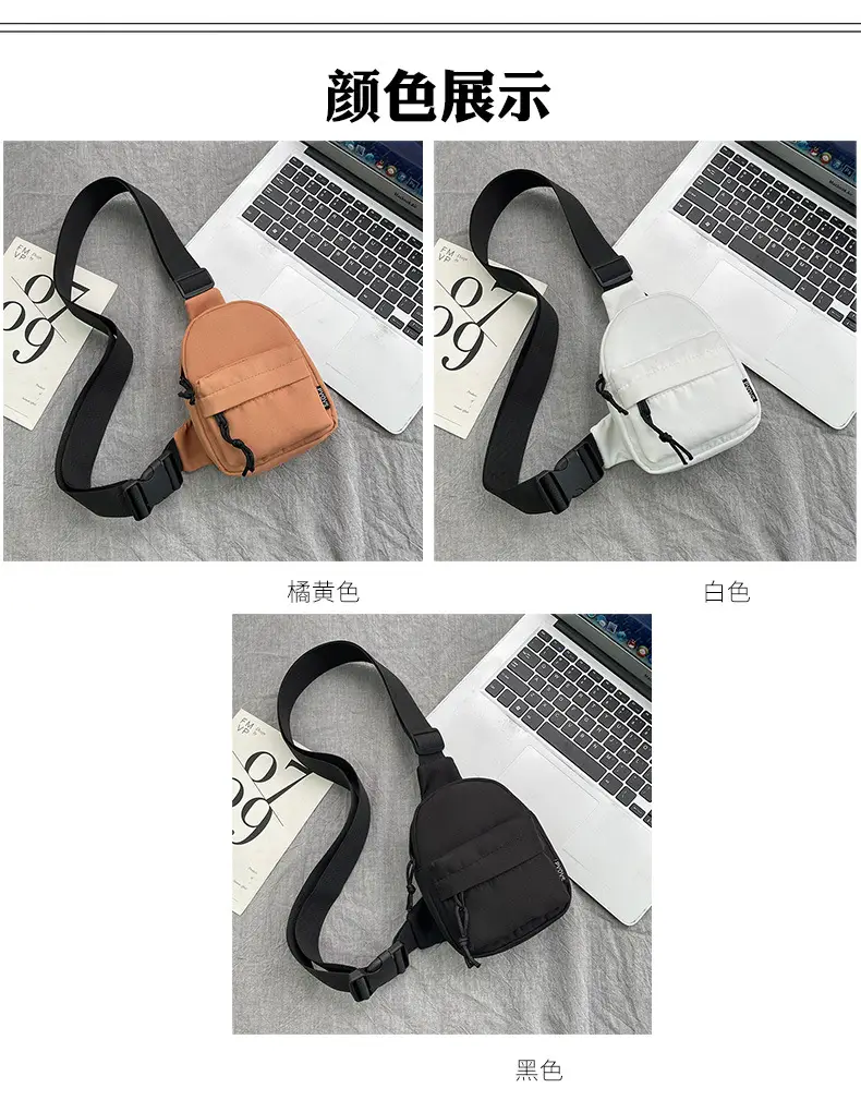 Women's Trendy Mobile Phone Chest Bag Lightweight Nylon — feature 4