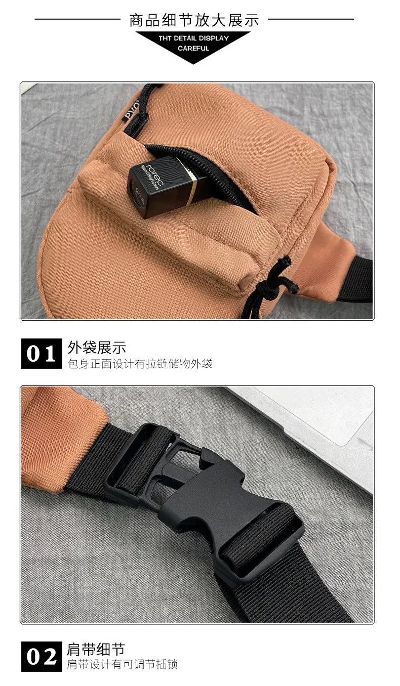 Women's Trendy Mobile Phone Chest Bag Lightweight Nylon — feature 5