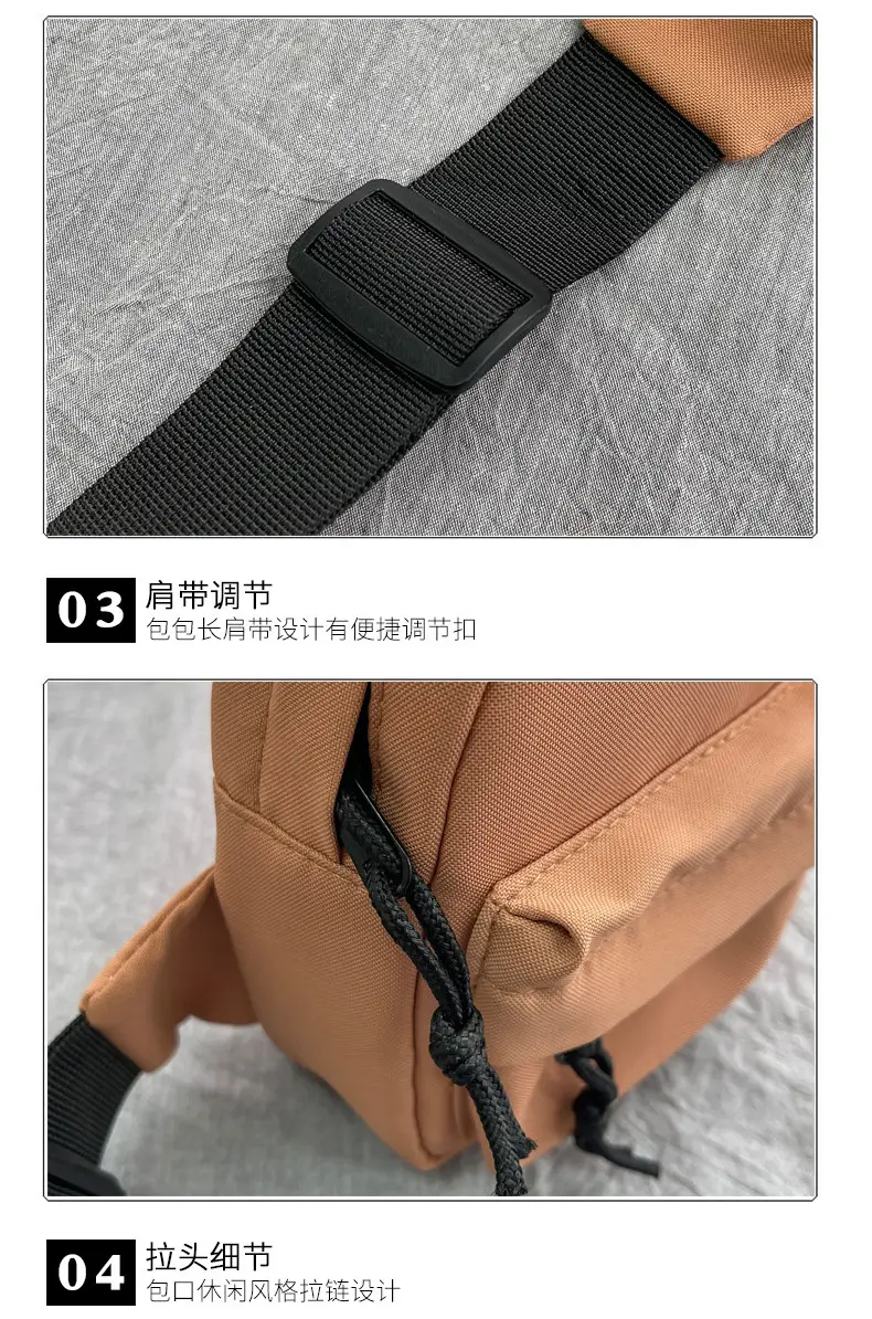 Women's Trendy Mobile Phone Chest Bag Lightweight Nylon — feature 6