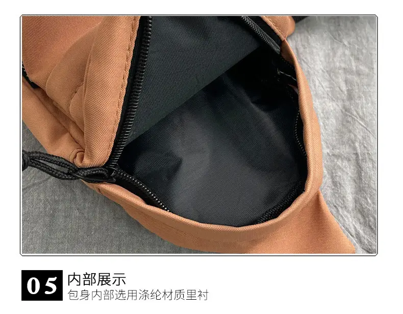 Women's Trendy Mobile Phone Chest Bag Lightweight Nylon — feature 7