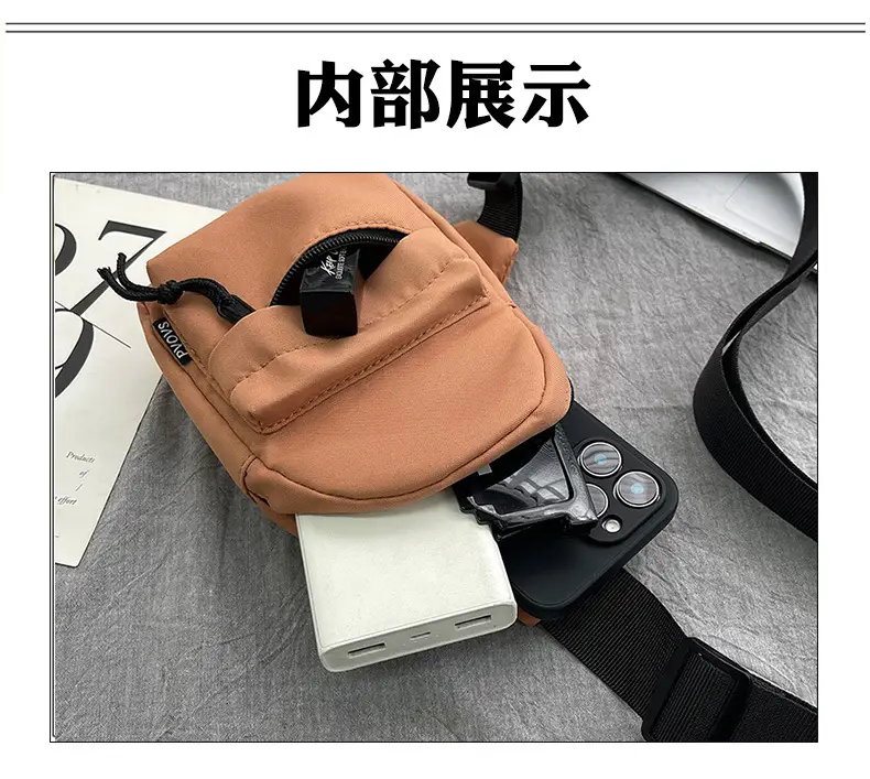 Women's Trendy Mobile Phone Chest Bag Lightweight Nylon — feature 8