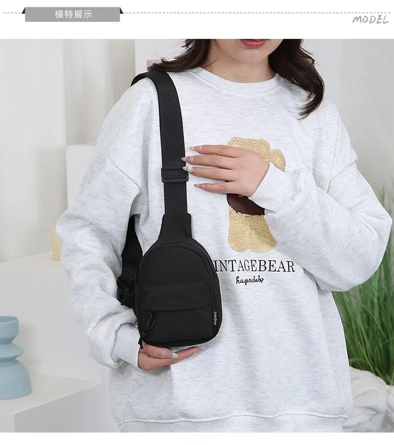 Women's Trendy Mobile Phone Chest Bag Lightweight Nylon — feature 9