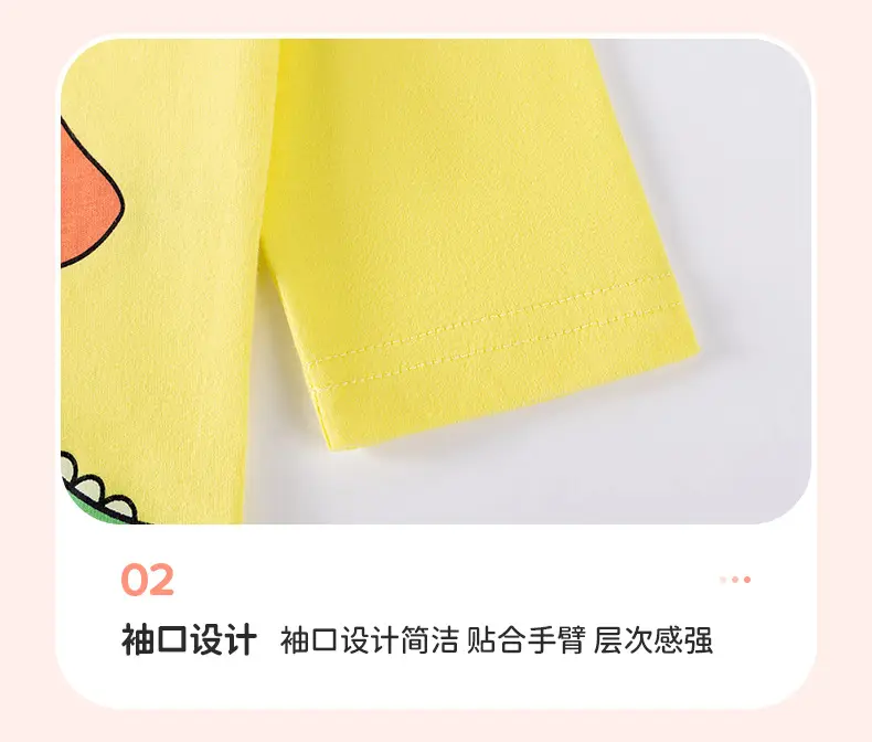 Yellow Cartoon T-Shirt for Boys Cotton Wholesale — feature 11