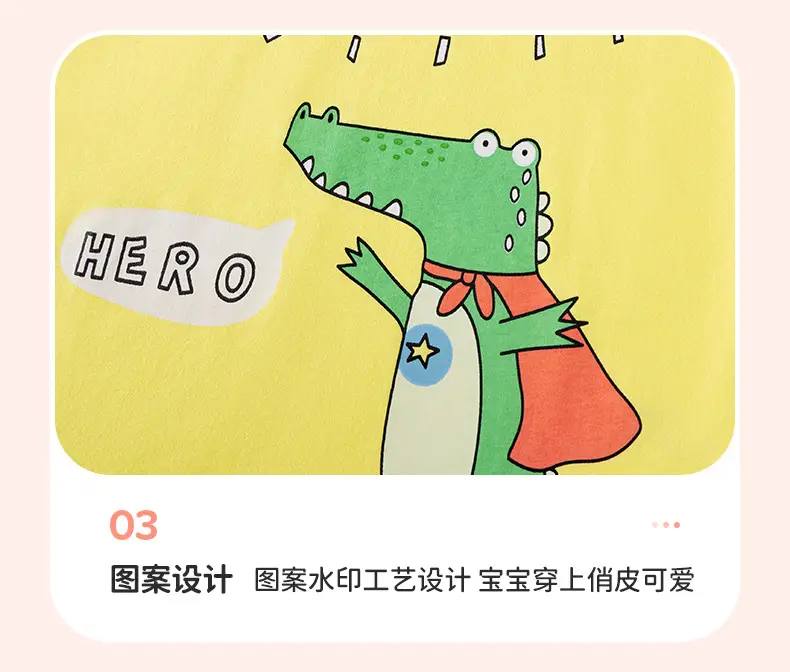 Yellow Cartoon T-Shirt for Boys Cotton Wholesale — feature 12