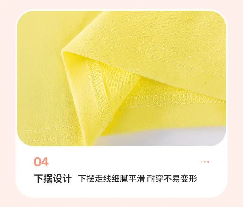 Yellow Cartoon T-Shirt for Boys Cotton Wholesale — feature 13