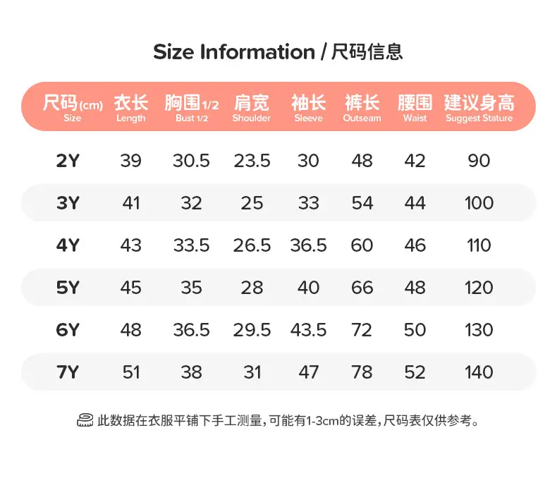 Yellow Cartoon T-Shirt for Boys Cotton Wholesale — feature 5