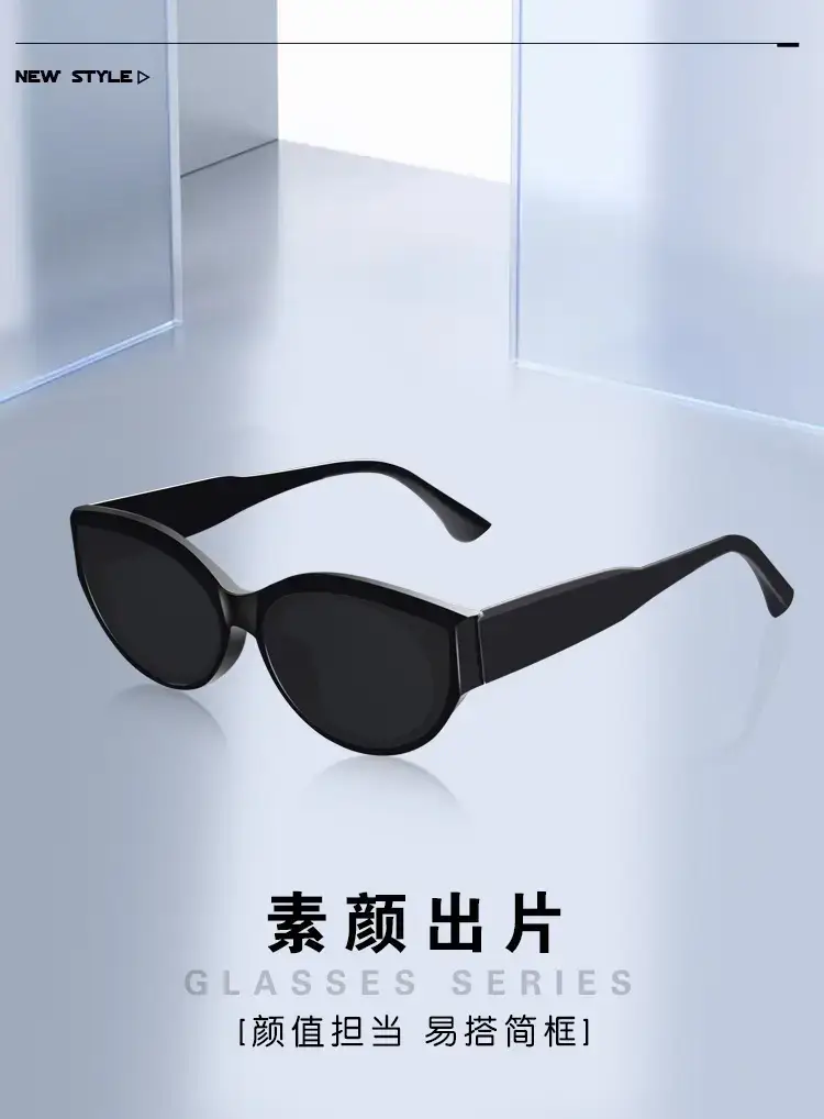 Women Sunglasses UV400 Cross Border Wholesale — feature 1