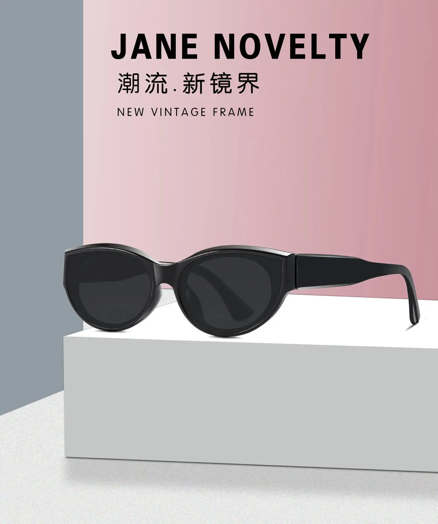Women Sunglasses UV400 Cross Border Wholesale — feature 2