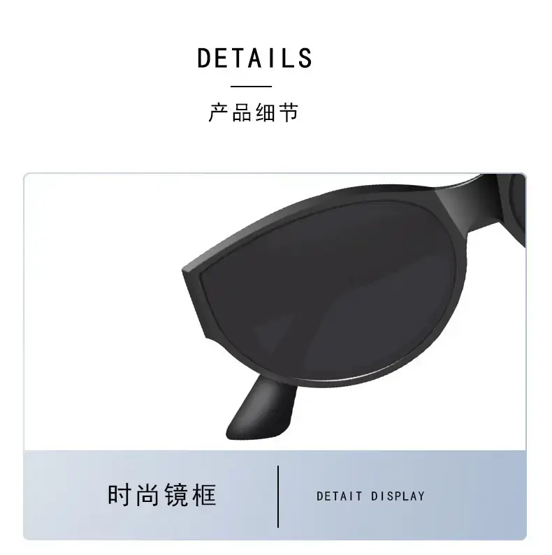 Women Sunglasses UV400 Cross Border Wholesale — feature 5