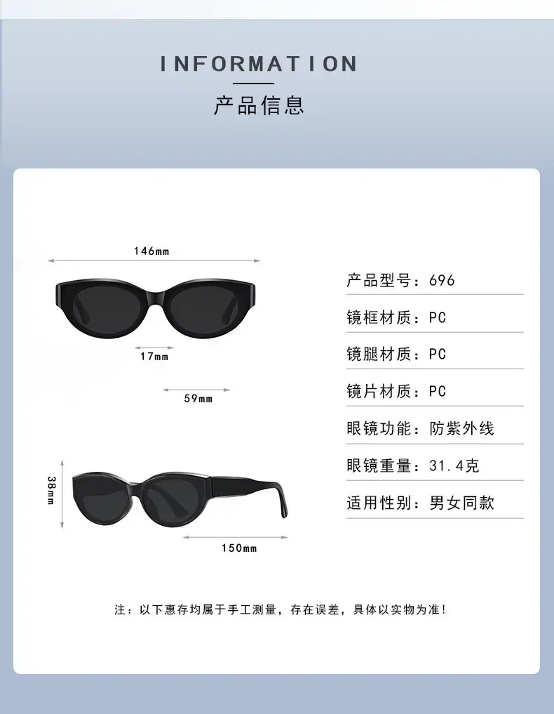Women Sunglasses UV400 Cross Border Wholesale — feature 7