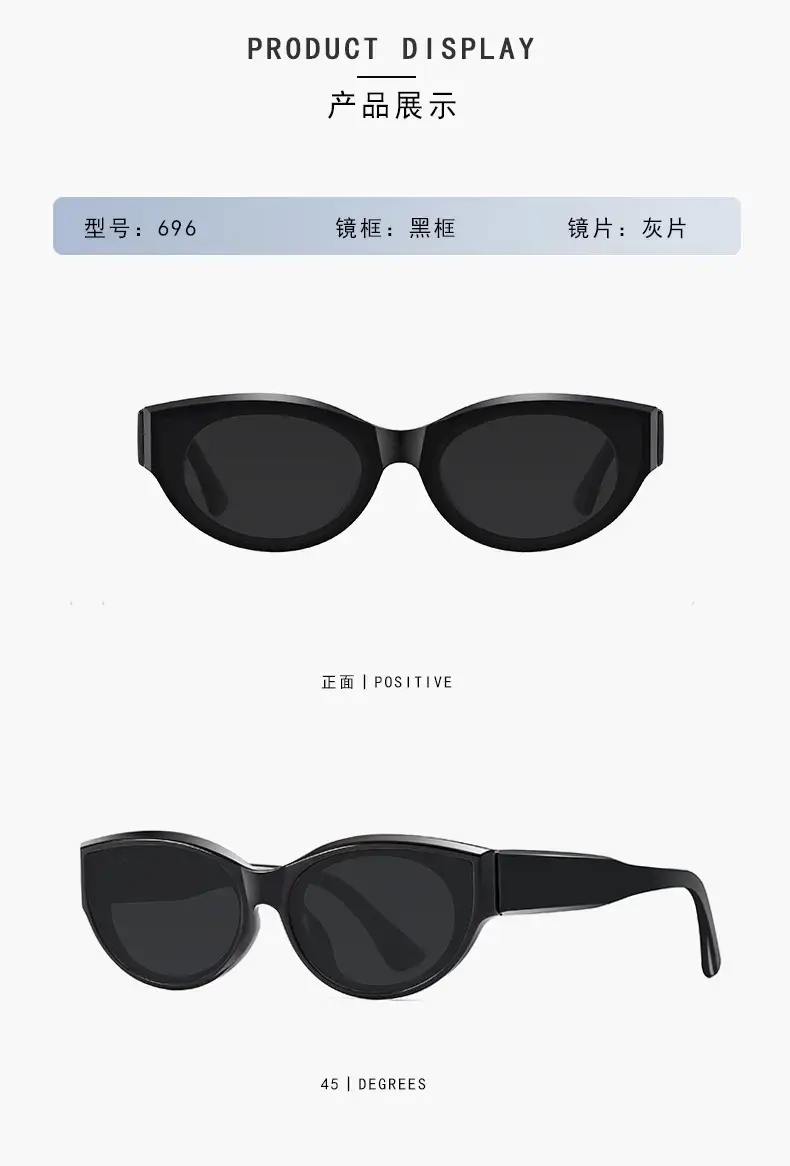 Women Sunglasses UV400 Cross Border Wholesale — feature 8