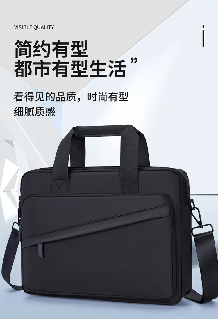 Business Laptop Bag Black 2025 Large Capacity Shoulder Crossbody — feature 1