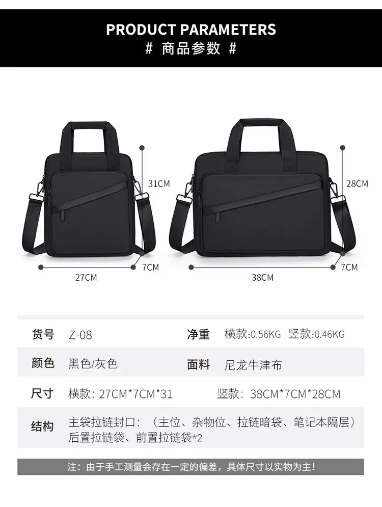 Business Laptop Bag Black 2025 Large Capacity Shoulder Crossbody — feature 7