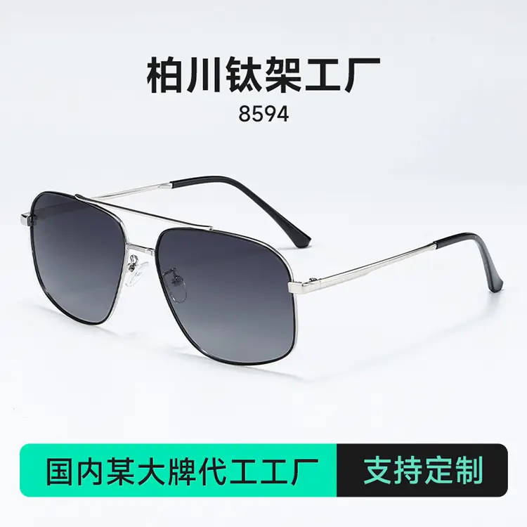 Men's Anti-UV Polarized Sunglasses Oversized Frame - Image 11