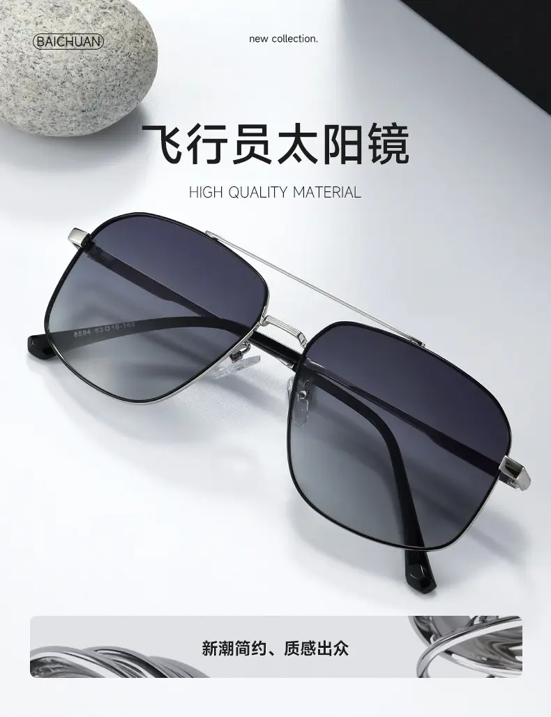 Men's Anti-UV Polarized Sunglasses Oversized Frame — feature 1