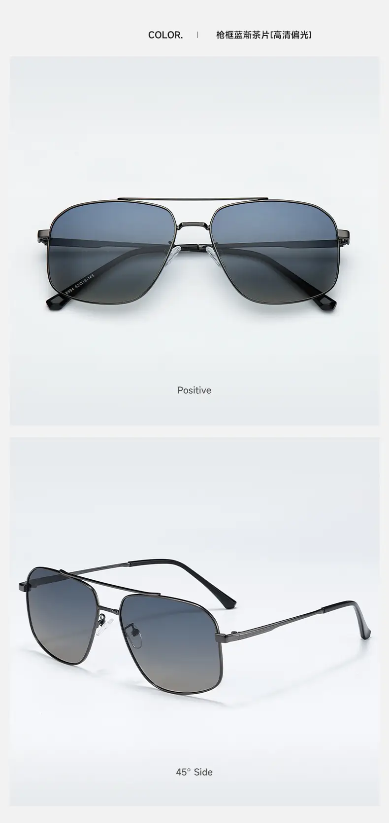 Men's Anti-UV Polarized Sunglasses Oversized Frame — feature 10