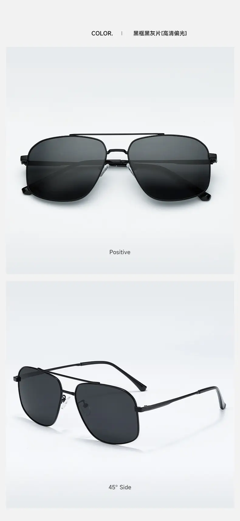 Men's Anti-UV Polarized Sunglasses Oversized Frame — feature 11