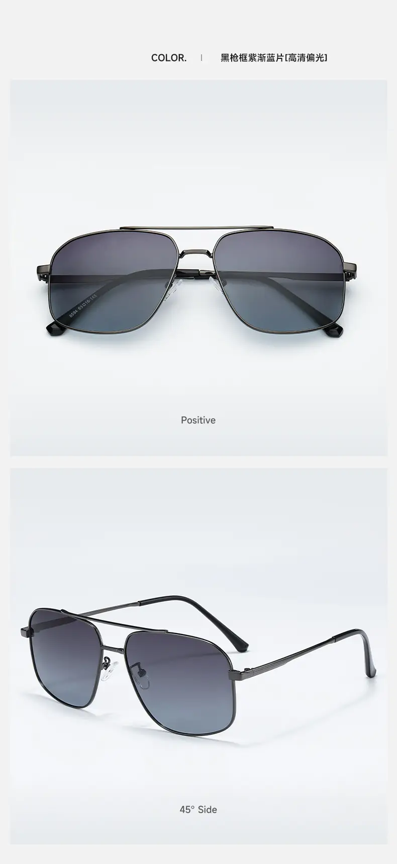 Men's Anti-UV Polarized Sunglasses Oversized Frame — feature 12