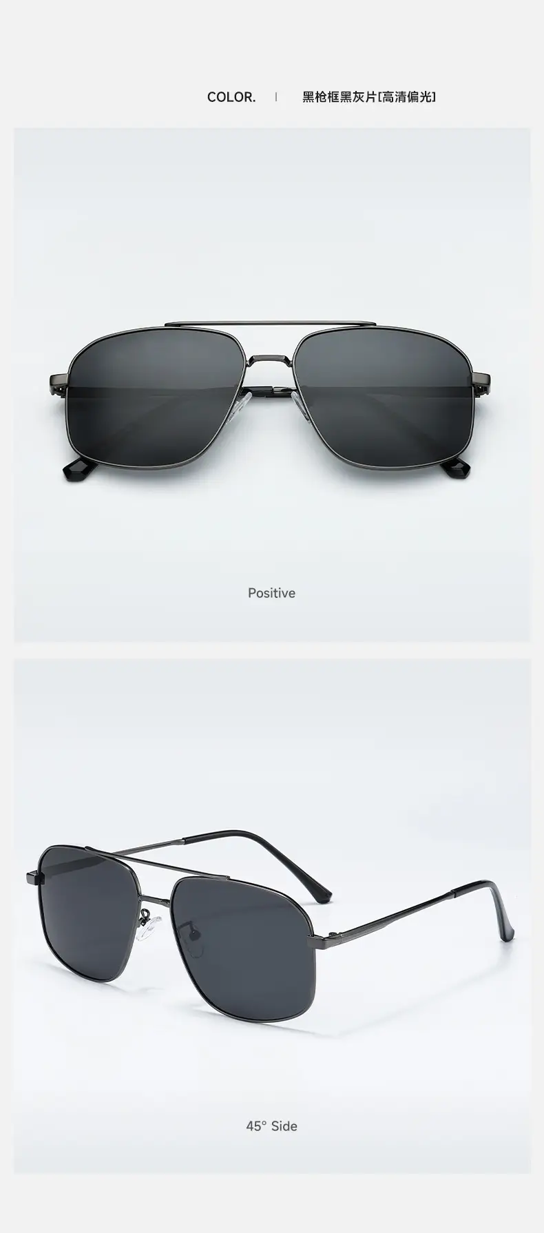 Men's Anti-UV Polarized Sunglasses Oversized Frame — feature 13