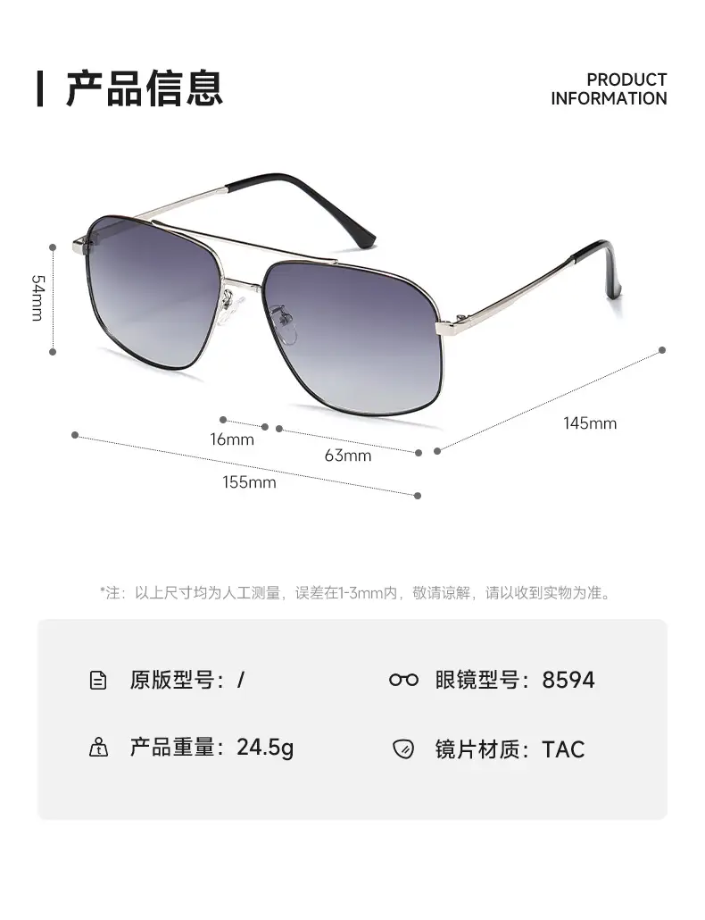 Men's Anti-UV Polarized Sunglasses Oversized Frame — feature 6