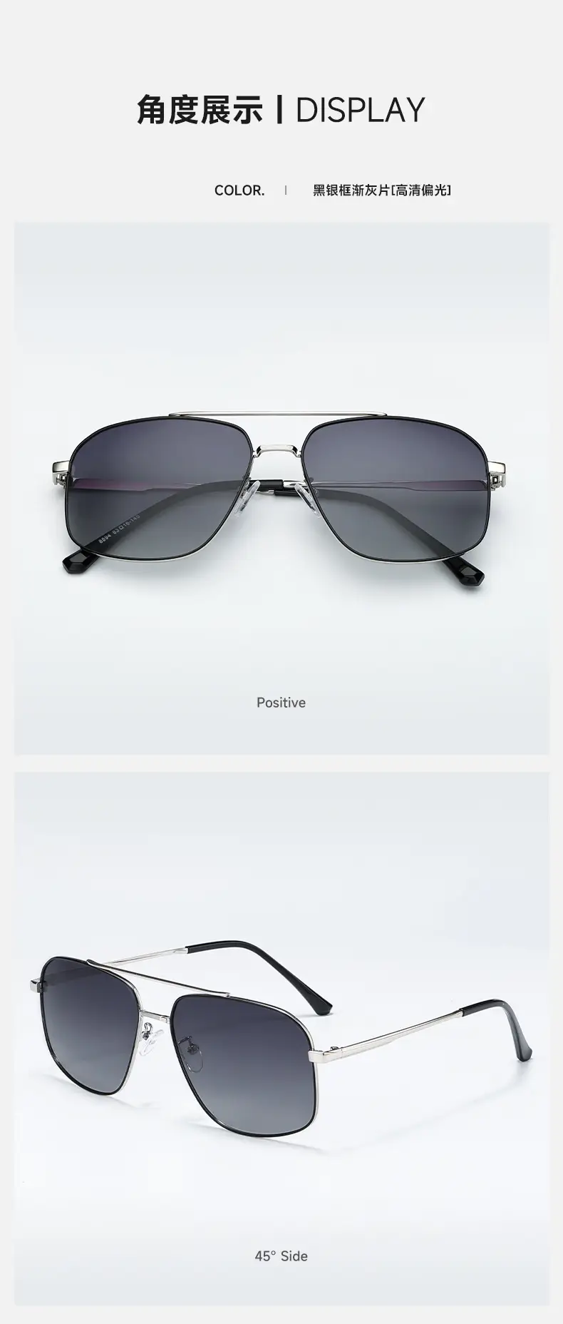 Men's Anti-UV Polarized Sunglasses Oversized Frame — feature 8