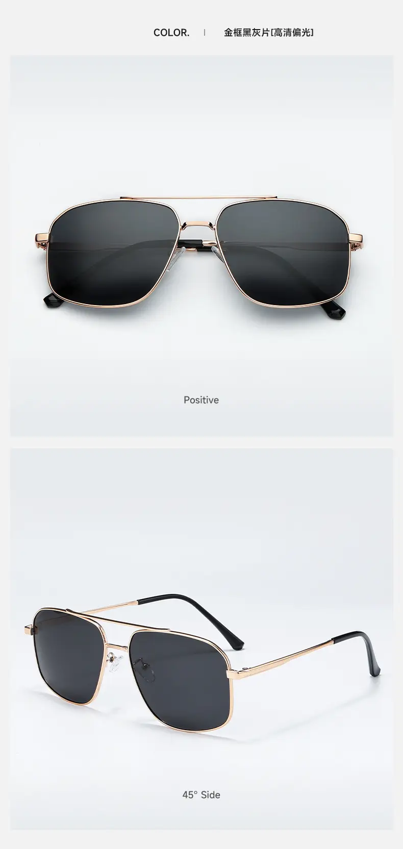 Men's Anti-UV Polarized Sunglasses Oversized Frame — feature 9
