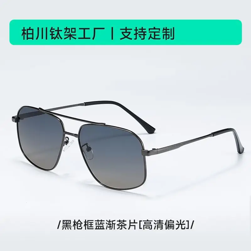 Men's Anti-UV Polarized Sunglasses Oversized Frame - Image 2