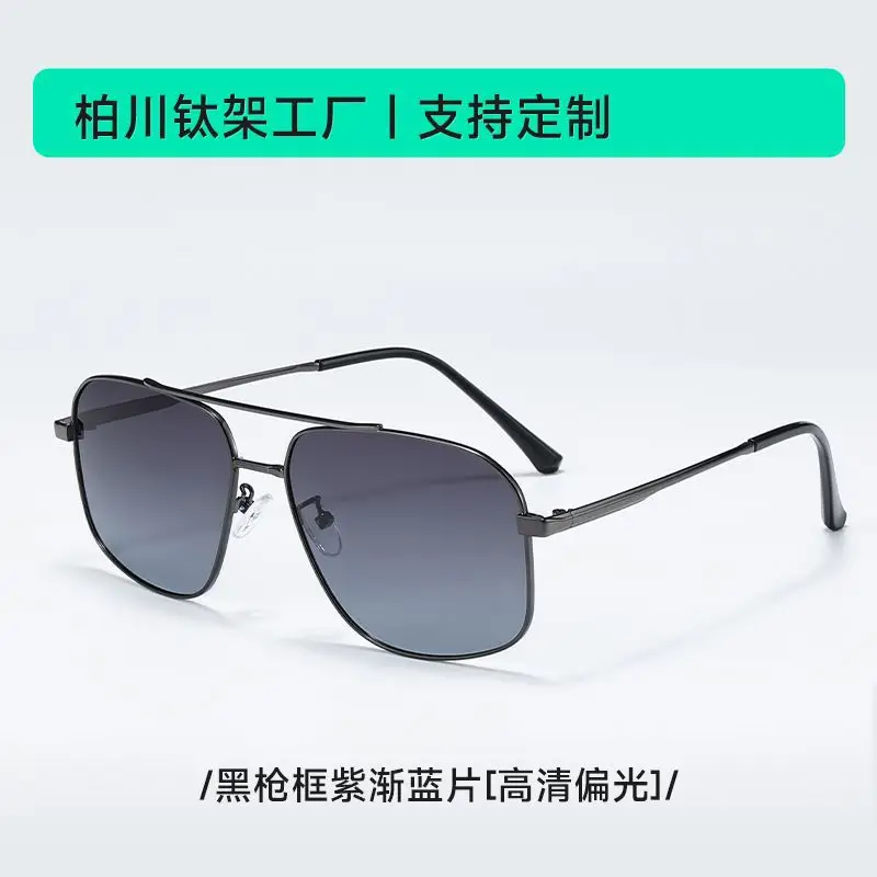 Men's Anti-UV Polarized Sunglasses Oversized Frame - Image 4