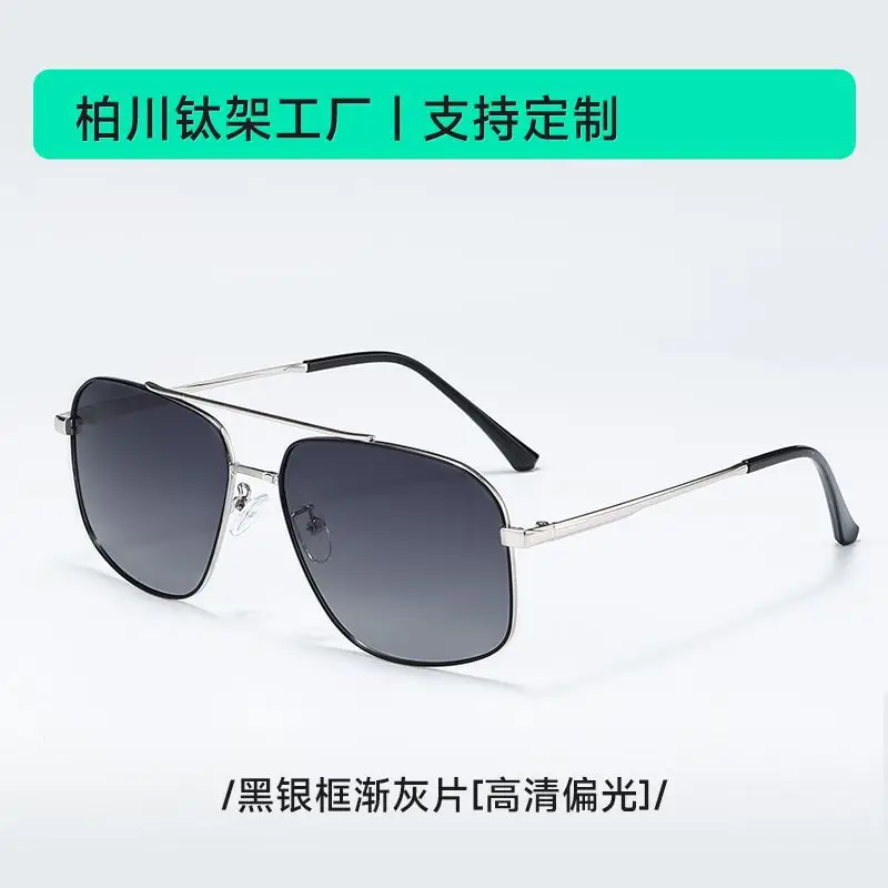 Men's Anti-UV Polarized Sunglasses Oversized Frame - Image 6