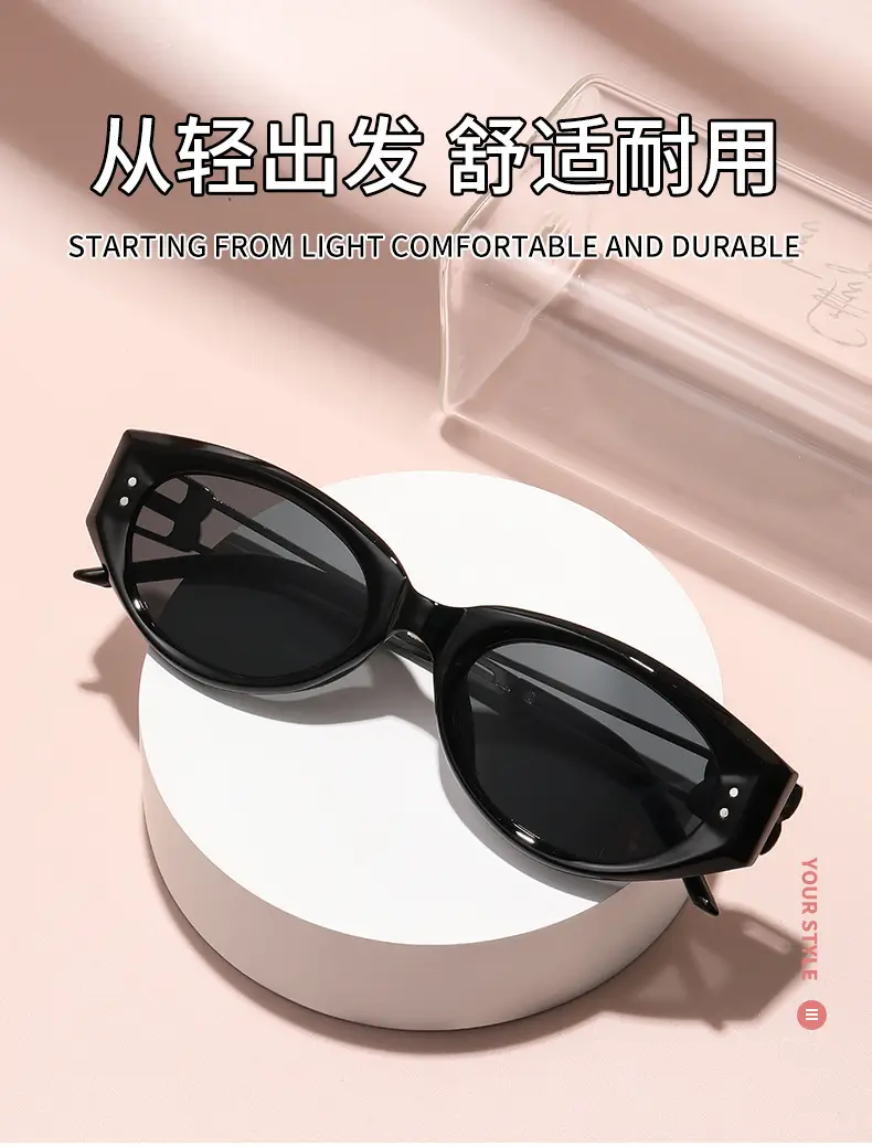 Korean Cross-Border Slimming Sunglasses Women Polarized Anti-UV β feature 3