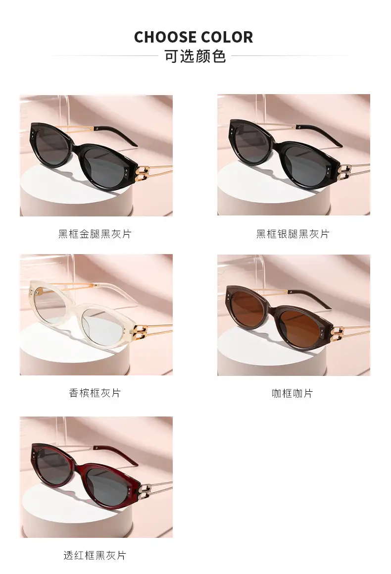 Korean Cross-Border Slimming Sunglasses Women Polarized Anti-UV β feature 8