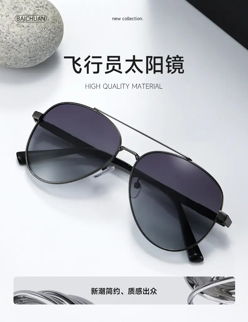 Men Polarized Sunglasses Anti-Glare Driving Double Beam — feature 1