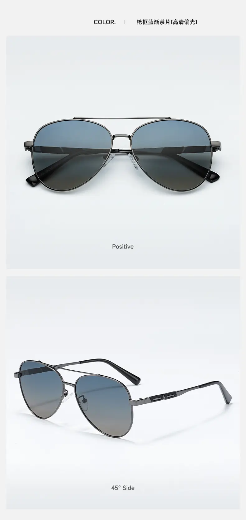Men Polarized Sunglasses Anti-Glare Driving Double Beam — feature 10
